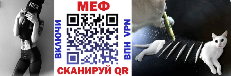 Наркошоп купить ГАШИШ  Alpha PVP  АМФ  Меф мяу мяу  Спас-Деменск