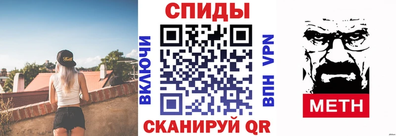 Amphetamine 97%  Купить закладки  Спас-Деменск 
