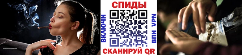 Бутират GHB  Купить где  Спас-Деменск 