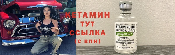 мдпв Волосово