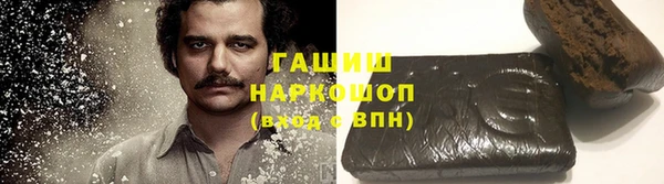 мдпв Волосово