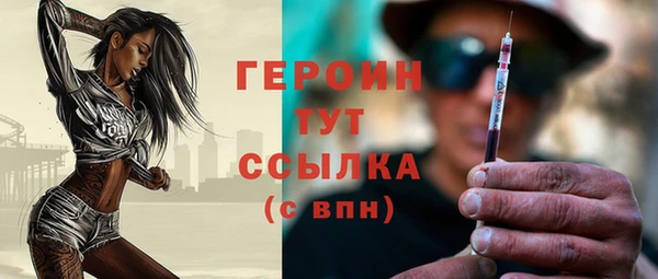 мдпв Волосово