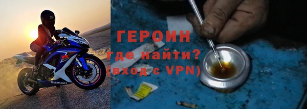 мдпв Волосово