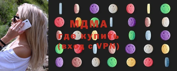 мдпв Волосово