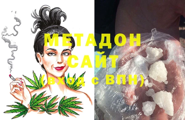 мдпв Волосово