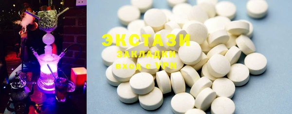 мдпв Волосово