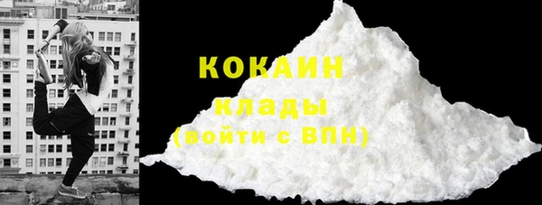 кокс Володарск