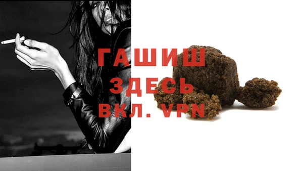 кокс Володарск