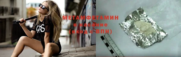 кокс Володарск