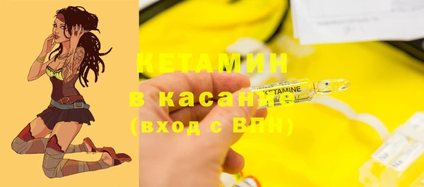 кокс Володарск