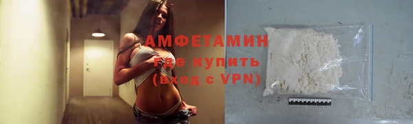 мдпв Волосово