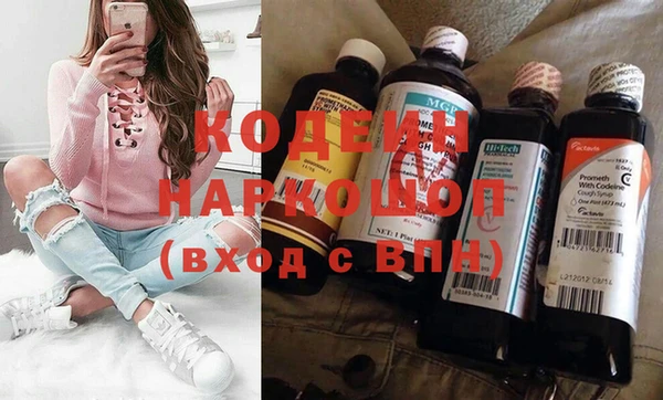 кокс Володарск