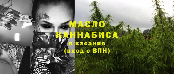 кокс Володарск