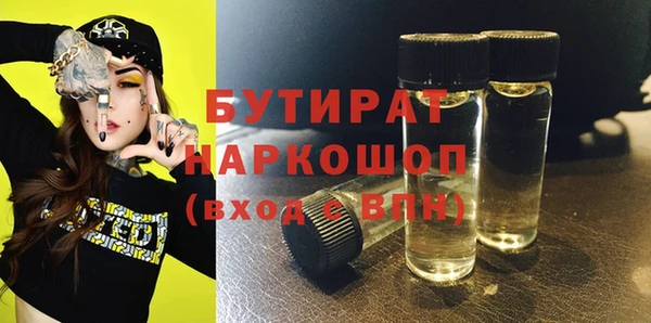 мдпв Волосово