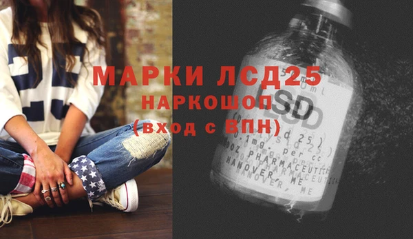 кокс Володарск