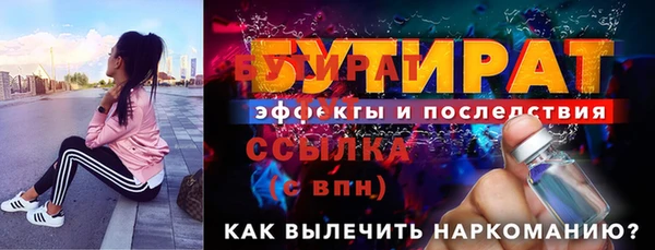 мдпв Волосово