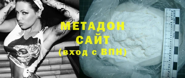 прущий лед Волоколамск