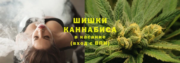 кокс Володарск