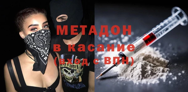 мдпв Волосово
