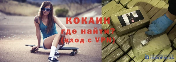 мдпв Волосово