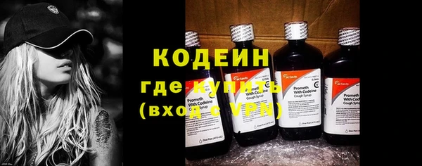 мдпв Волосово